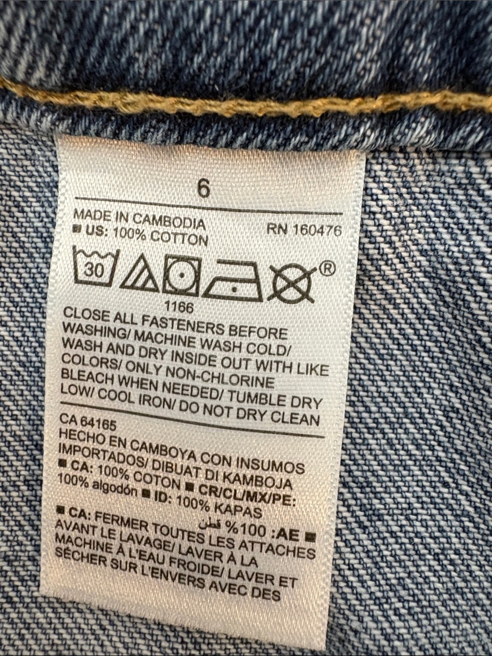 Old Navy button-down skirt - Picture 6 of 8